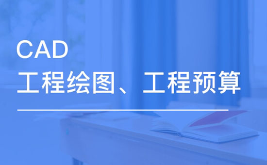 強旭：機械行業(yè)設備圖紙文檔加密管理系統